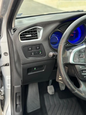 Citroen C4 1.6HDI* EXCLUSIVE/* FULL* EURO5 | Auto.bg — изображение 9