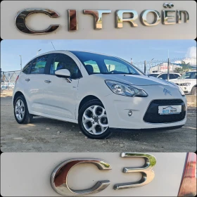 Citroen C3 1.4 ������ 73 �.�. �������� ���������! ����! | Mobile.bg � ����� ������ 16