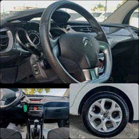 Citroen C3 1.4 ������ 73 �.�. �������� ���������! ����! | Mobile.bg � ����� ������ 9
