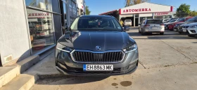 Skoda Octavia 2.0 TDI 7 DSG LED DIGITAL 150 к.с. 115 000км. | Auto.bg — изображение 2