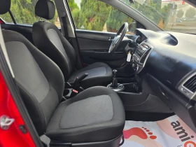 Hyundai I20 1.2i 85hp * �������� * EURO 5 * FACELIFT *  | Mobile.bg � ����� ������ 14
