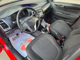 Hyundai I20 1.2i 85hp * �������� * EURO 5 * FACELIFT *  | Mobile.bg � ����� ������ 17