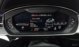 Audi S8 | Mobile.bg � ����� ������ 8