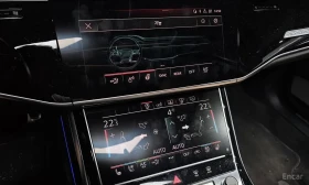 Audi S8 | Mobile.bg � ����� ������ 17