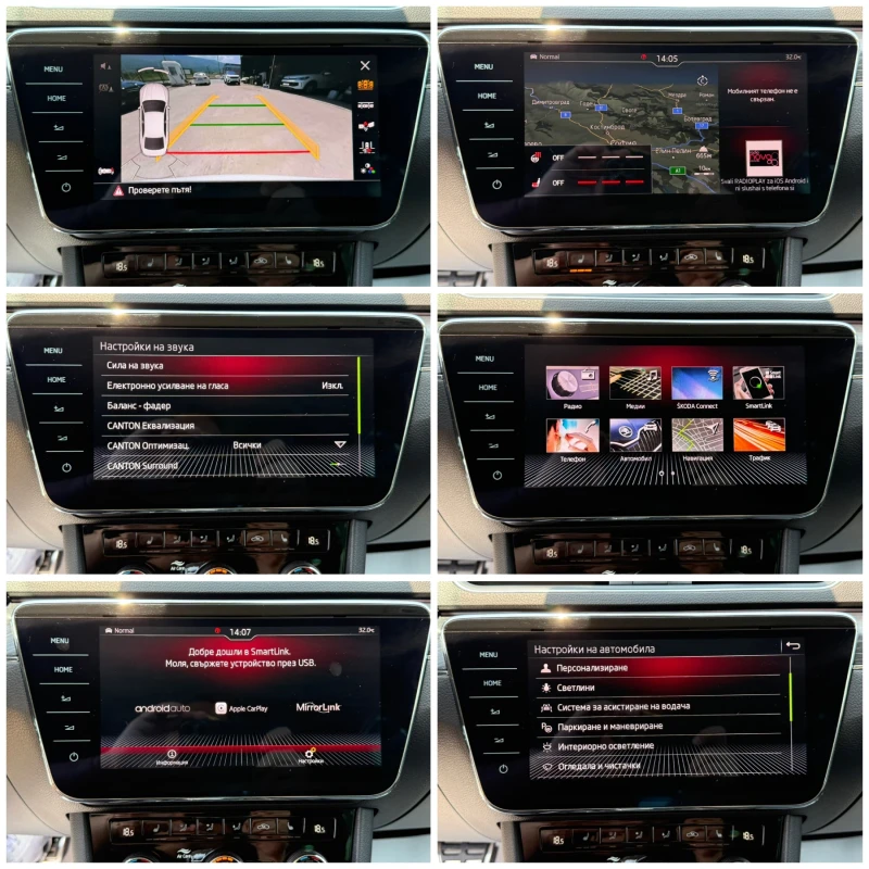 Skoda Superb VIRTUAL COCKPIT/PARK/LED/NAVI/CAM/СОБСТВЕН ЛИЗИНГ, снимка 13 - Автомобили и джипове - 51391350