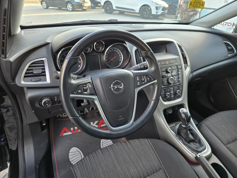 Opel Astra 1.4T-140кс= ГАЗ* LANDI RENZO* = 185.000km= АВТОПИЛ, снимка 8 - Автомобили и джипове - 52216013