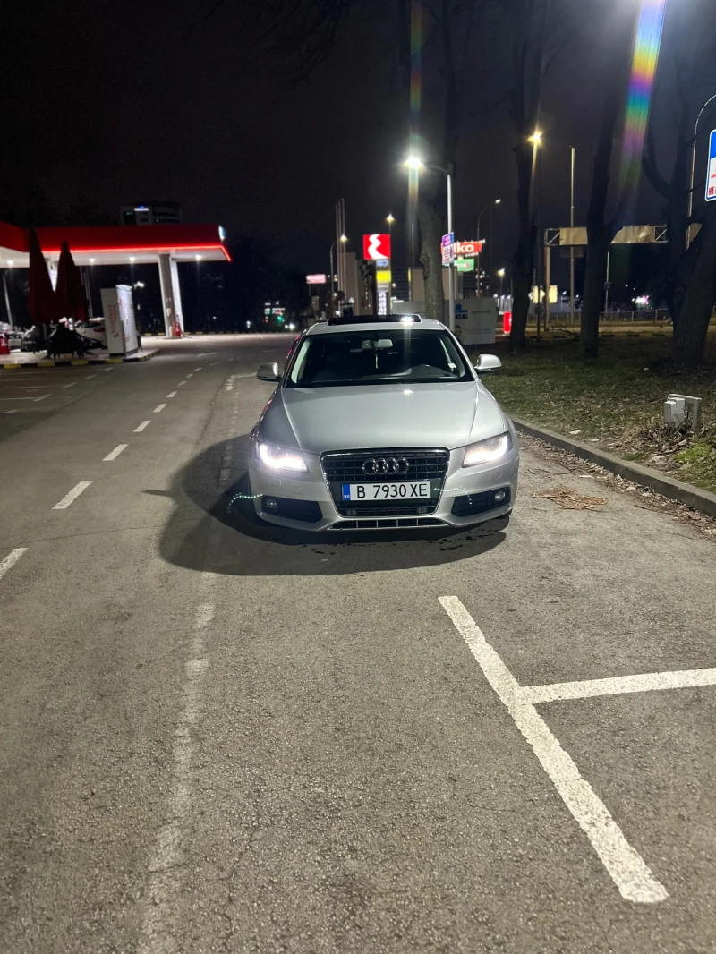 Audi A4 2.7 TDI, снимка 2 - Автомобили и джипове - 53157458