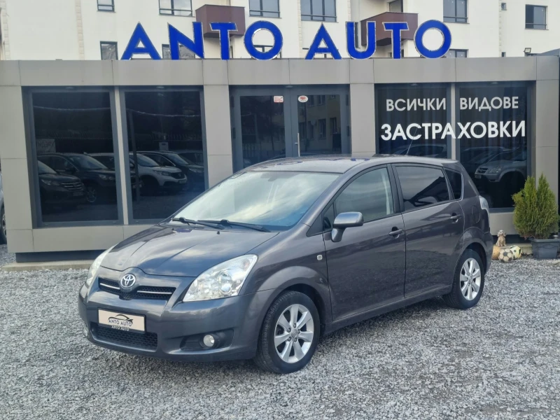 Toyota Corolla verso 1.8 VVT-i Фейслифт!Кожа!Навигация!