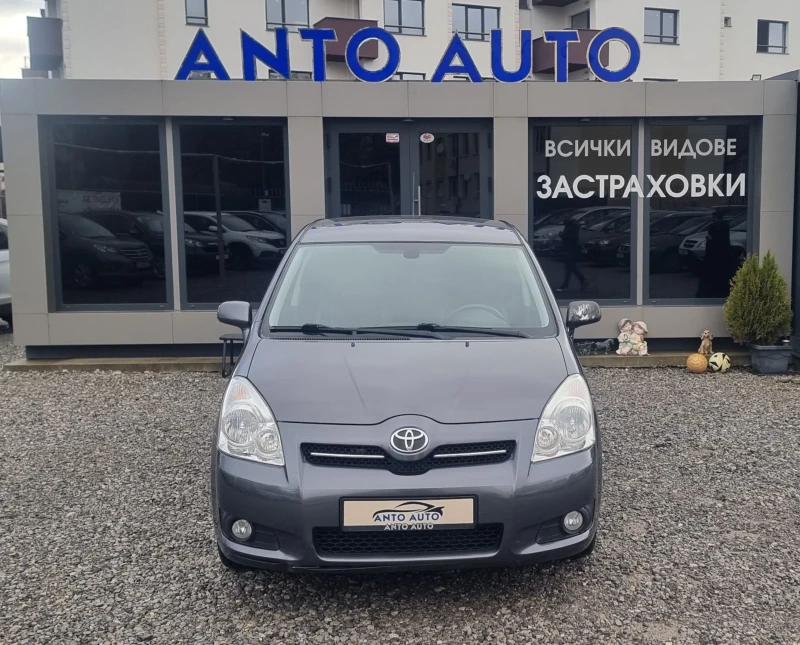 Toyota Corolla verso 1.8 VVT-i Фейслифт!Кожа!Навигация!, снимка 2 - Автомобили и джипове - 53396617