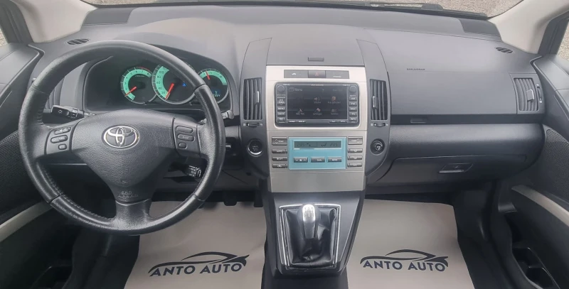 Toyota Corolla verso 1.8 VVT-i Фейслифт!Кожа!Навигация!, снимка 13 - Автомобили и джипове - 53396617