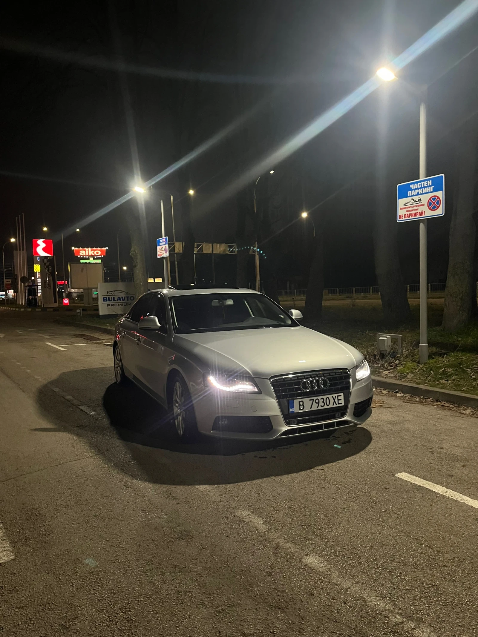 Audi A4 2.7 TDI, снимка 1