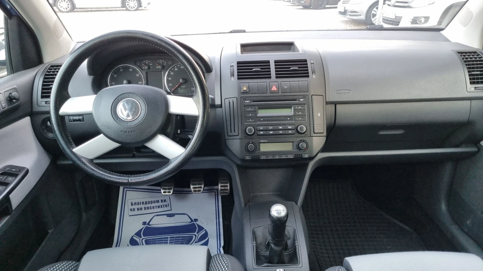 VW Polo 1, 4i-CROSS - изображение 9