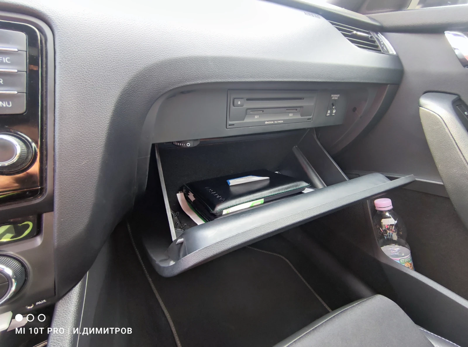 Skoda Octavia VRS | Mobile.bg   13