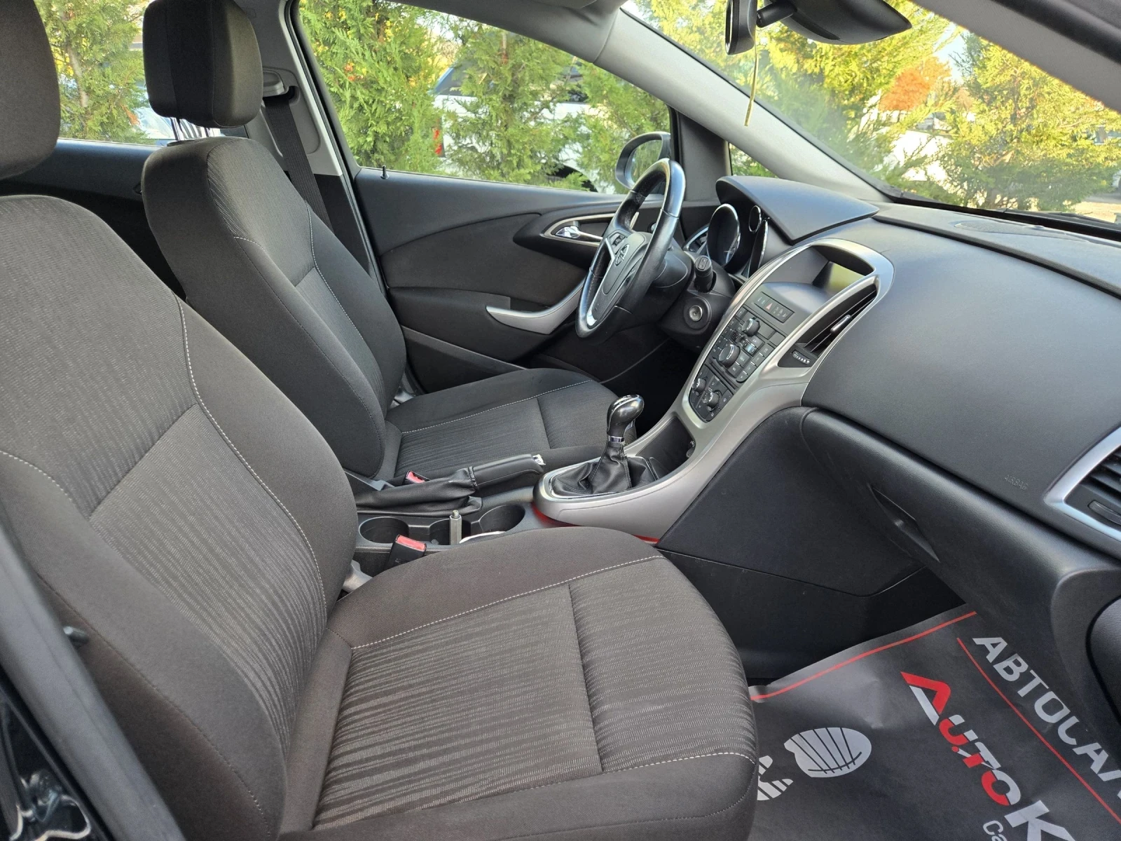 Opel Astra 1.4T-140= * LANDI RENZO* = 185.000km=  | Mobile.bg   15