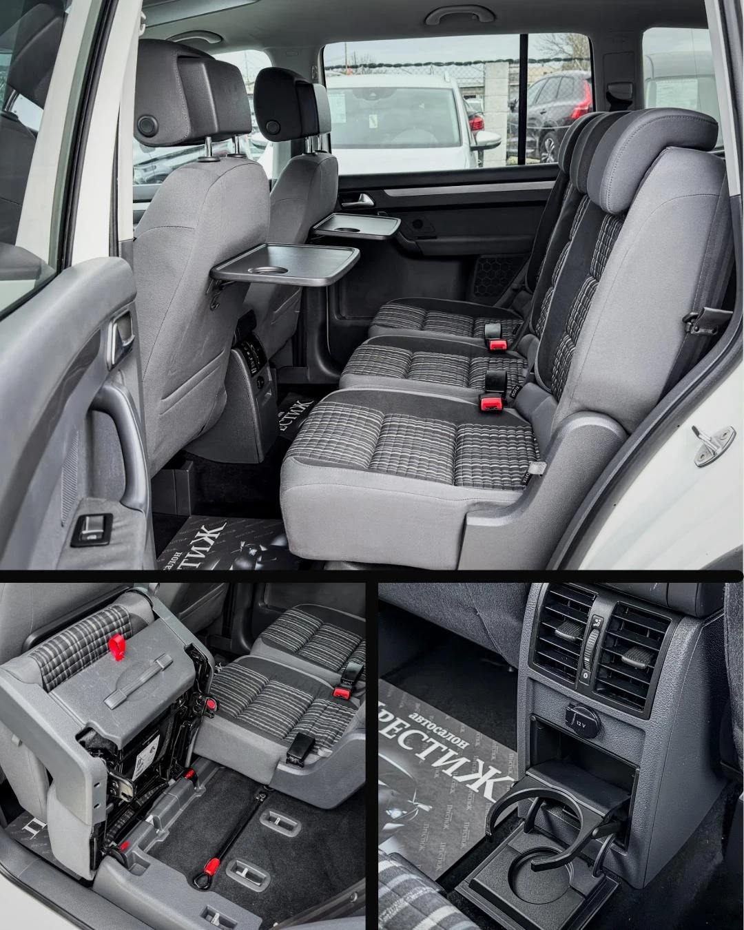 VW Touran 2.0TDI - DSG - CROSS | Mobile.bg   11