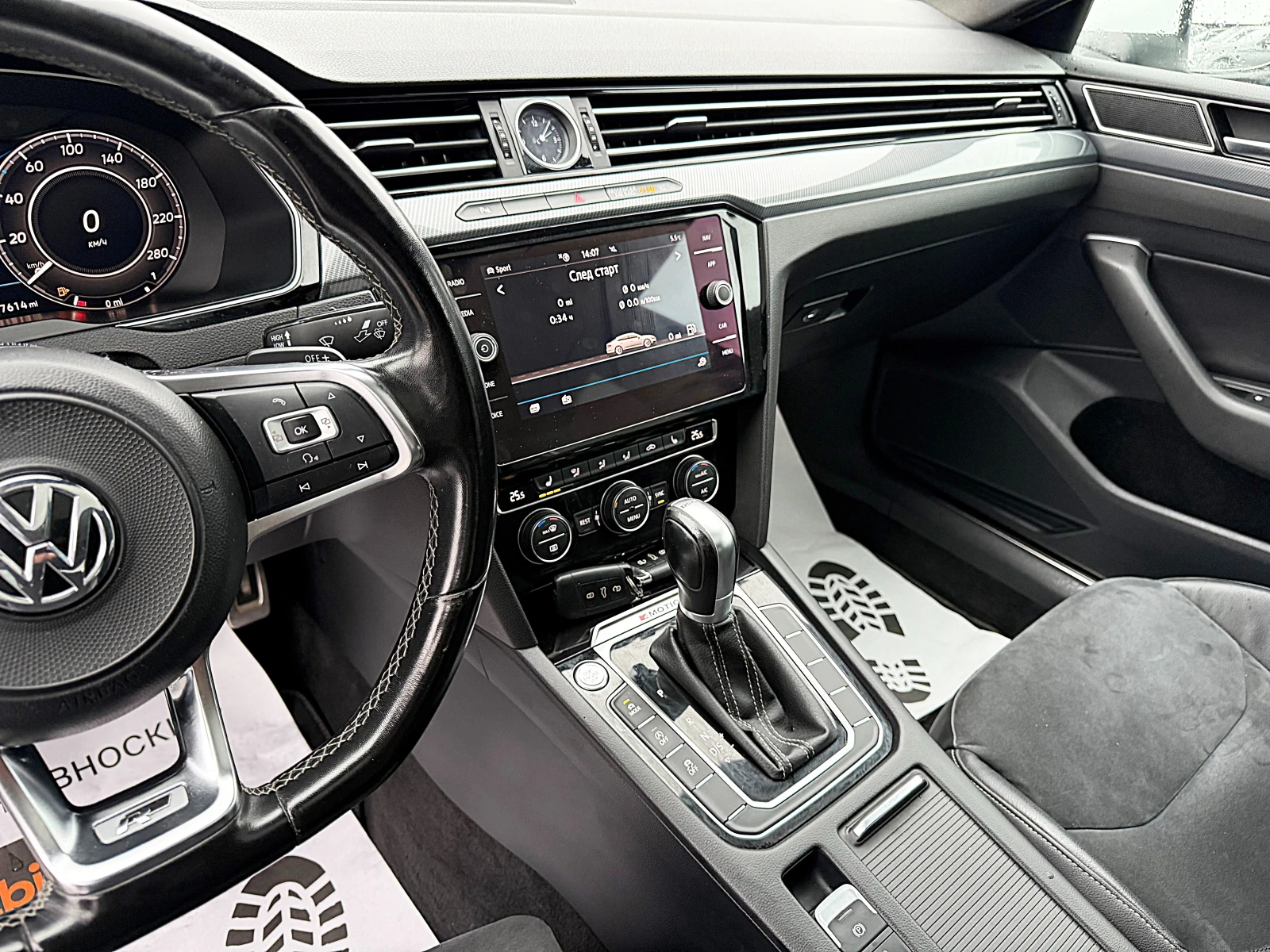 VW Arteon RLine-240k.c-4x4-PANORAMA-LED-BIXENON-ALKANTAR-FUL | Mobile.bg � ����������� 11