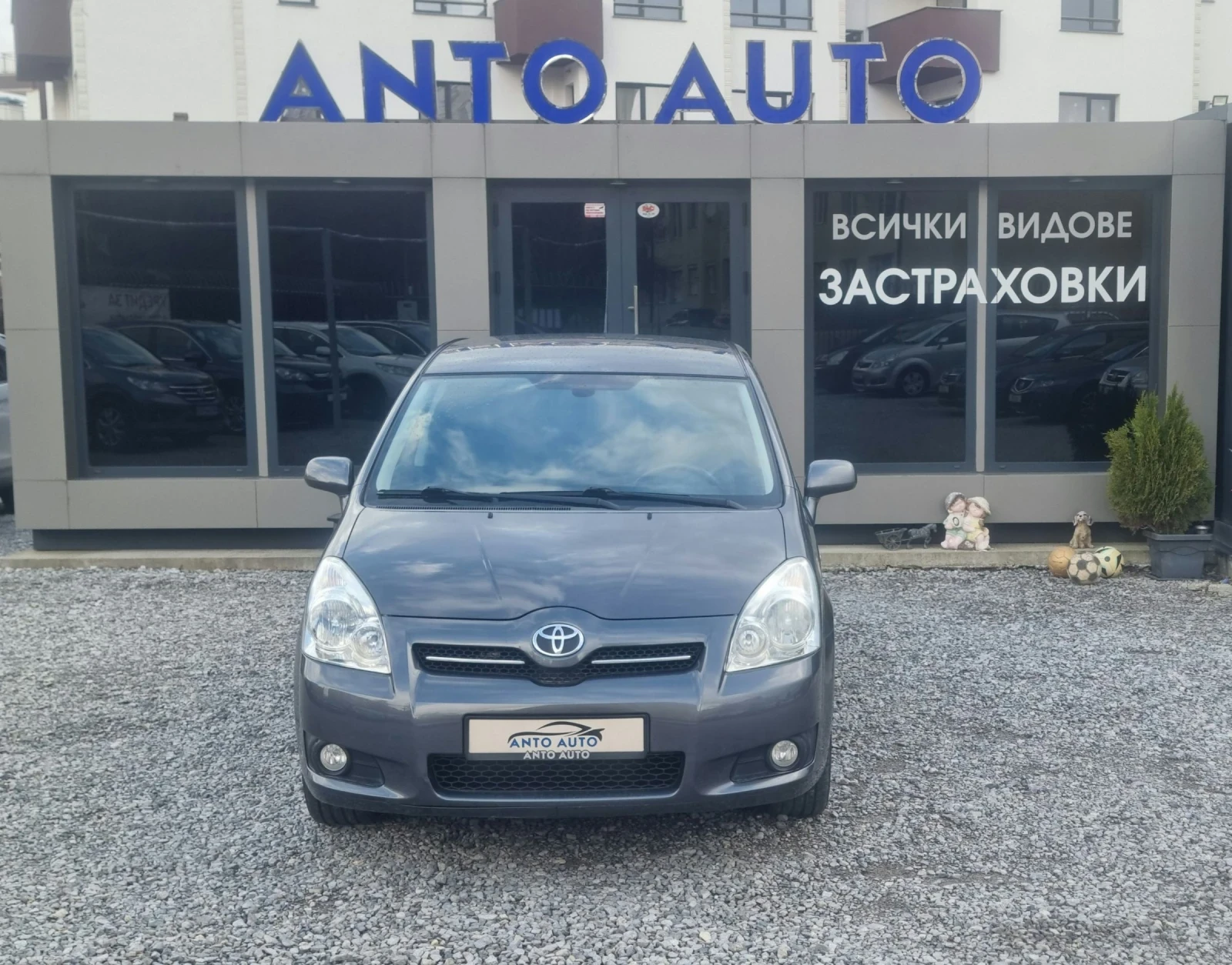 Toyota Corolla verso 1.8 VVT-i ��������!����!���������! | Mobile.bg � ����������� 2