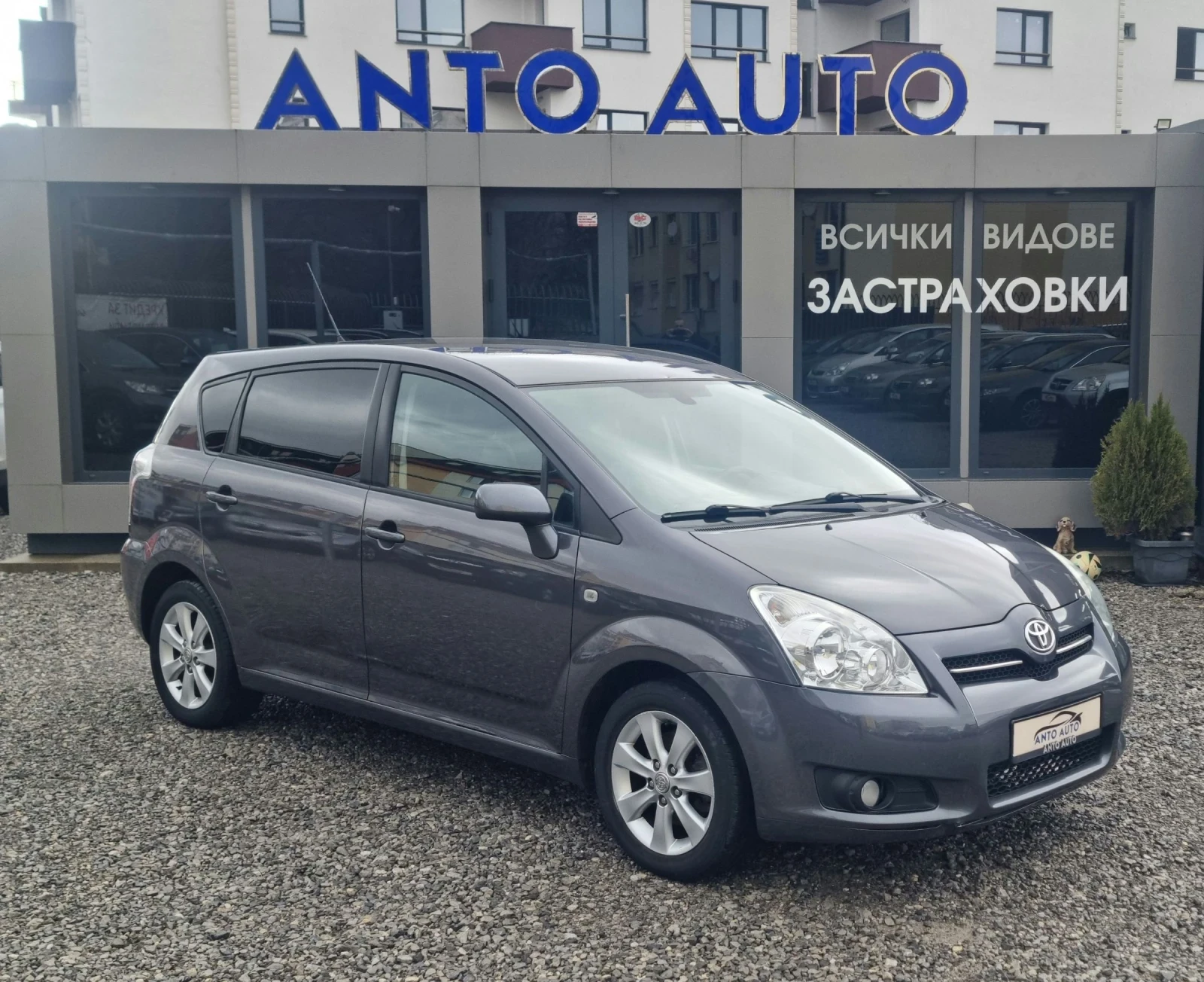 Toyota Corolla verso 1.8 VVT-i Фейслифт!Кожа!Навигация! - изображение 3