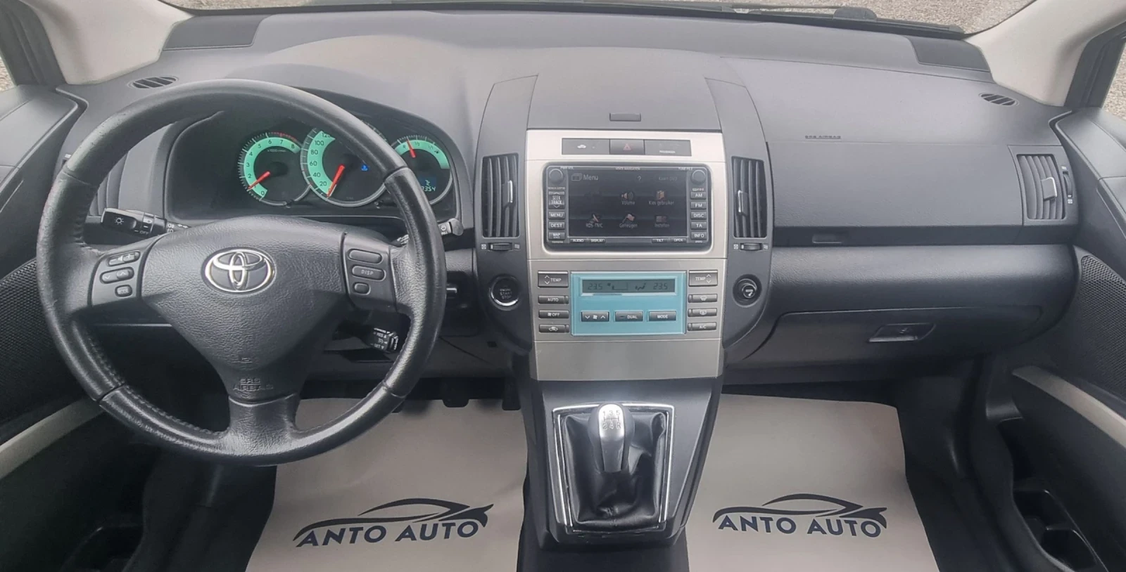 Toyota Corolla verso 1.8 VVT-i ��������!����!���������! | Mobile.bg � ����������� 13