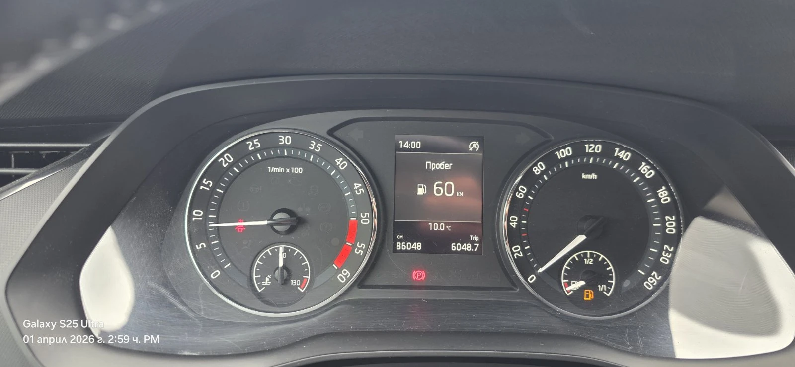 Skoda Octavia  Bussines, снимка 9 - Автомобили и джипове - 54330700