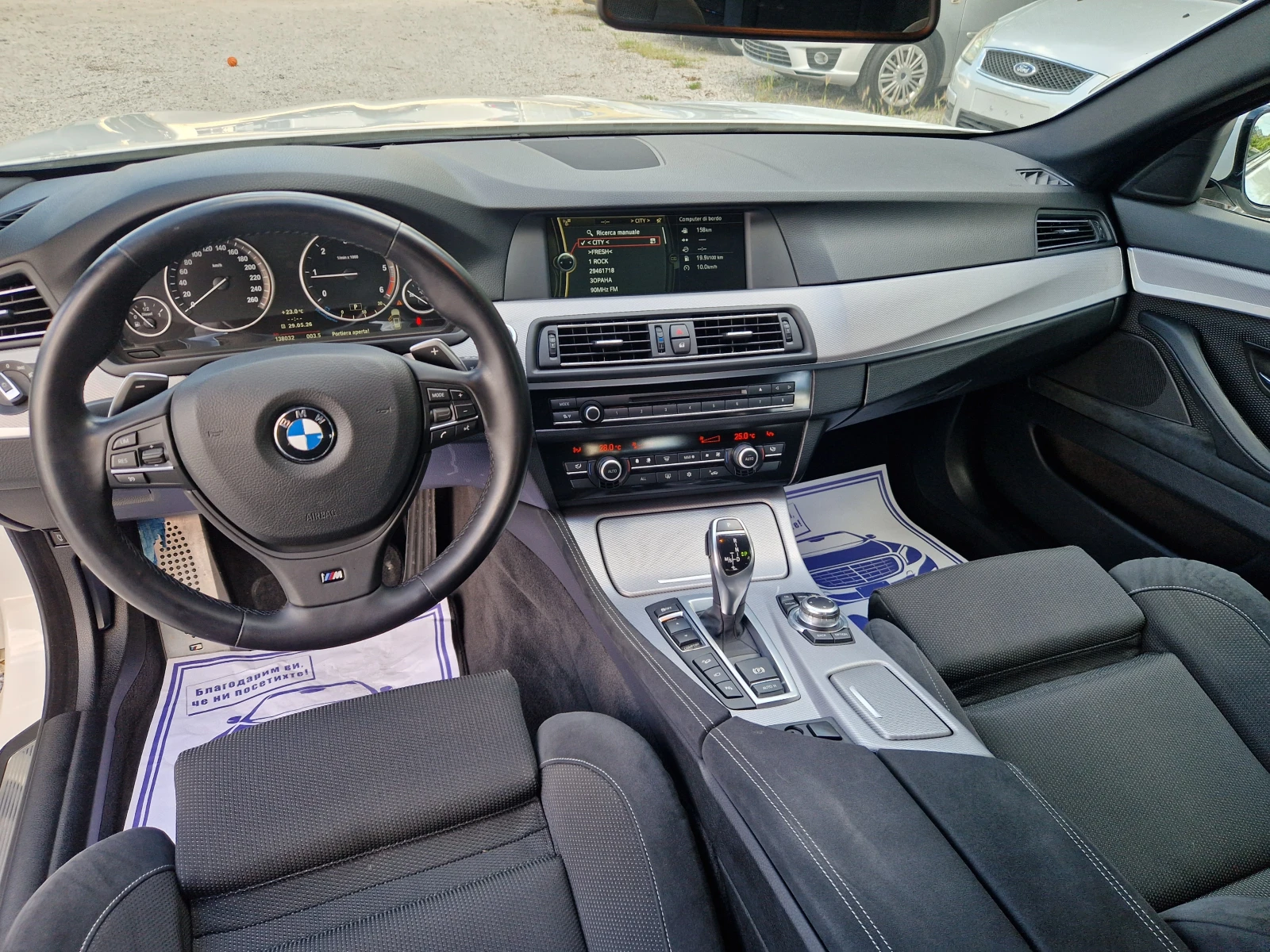 BMW 525 D/Xdrive/M PACK, снимка 11 - Автомобили и джипове - 54709245