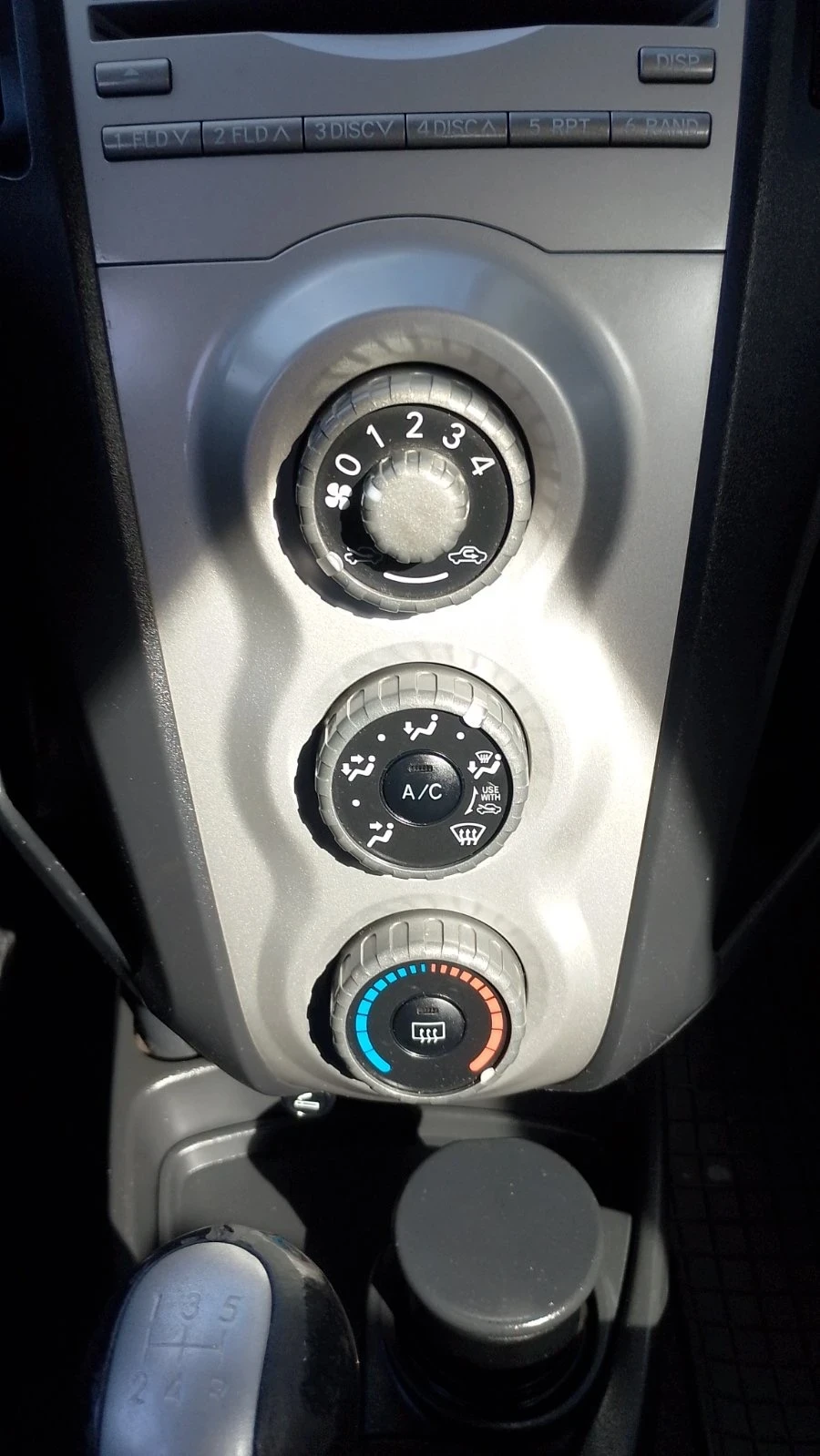 Toyota Yaris, снимка 14 - Автомобили и джипове - 54722925