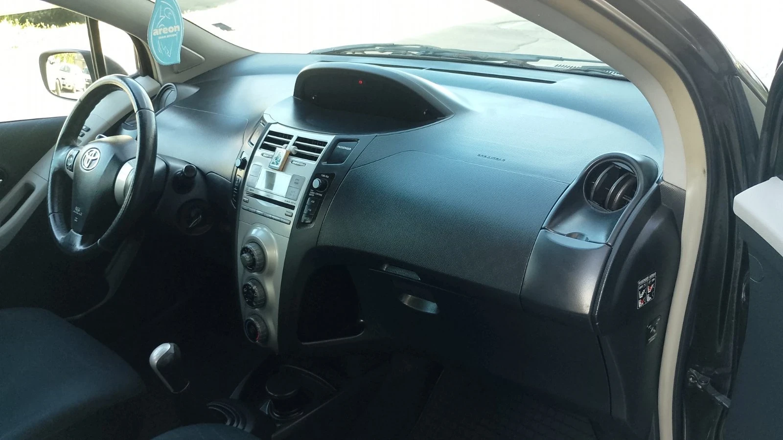 Toyota Yaris, снимка 11 - Автомобили и джипове - 54722925