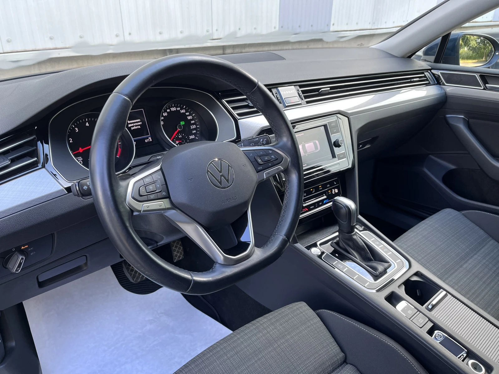 VW Passat 1.5 TSI 150 к.с. ACT DSG7 от България!, снимка 8 - Автомобили и джипове - 54948739