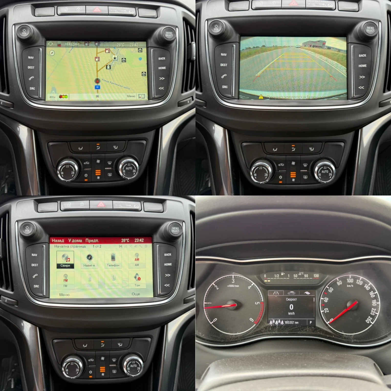 Opel Zafira Tourer 2.0 CDTi / COSMO / 6+ 1 / AVTOMAT / CAMERA, снимка 16 - Автомобили и джипове - 55063698
