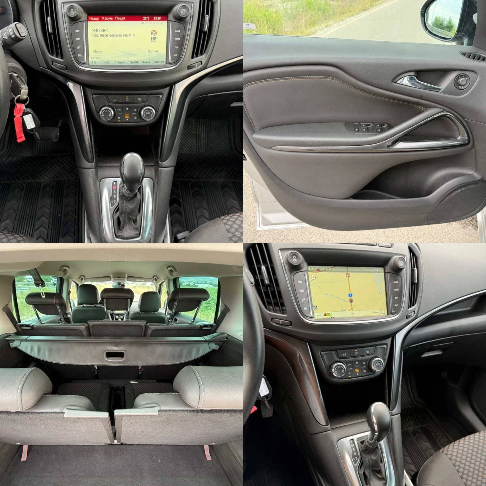Opel Zafira Tourer 2.0 CDTi / COSMO / 6+ 1 / AVTOMAT / CAMERA, снимка 15 - Автомобили и джипове - 55063698
