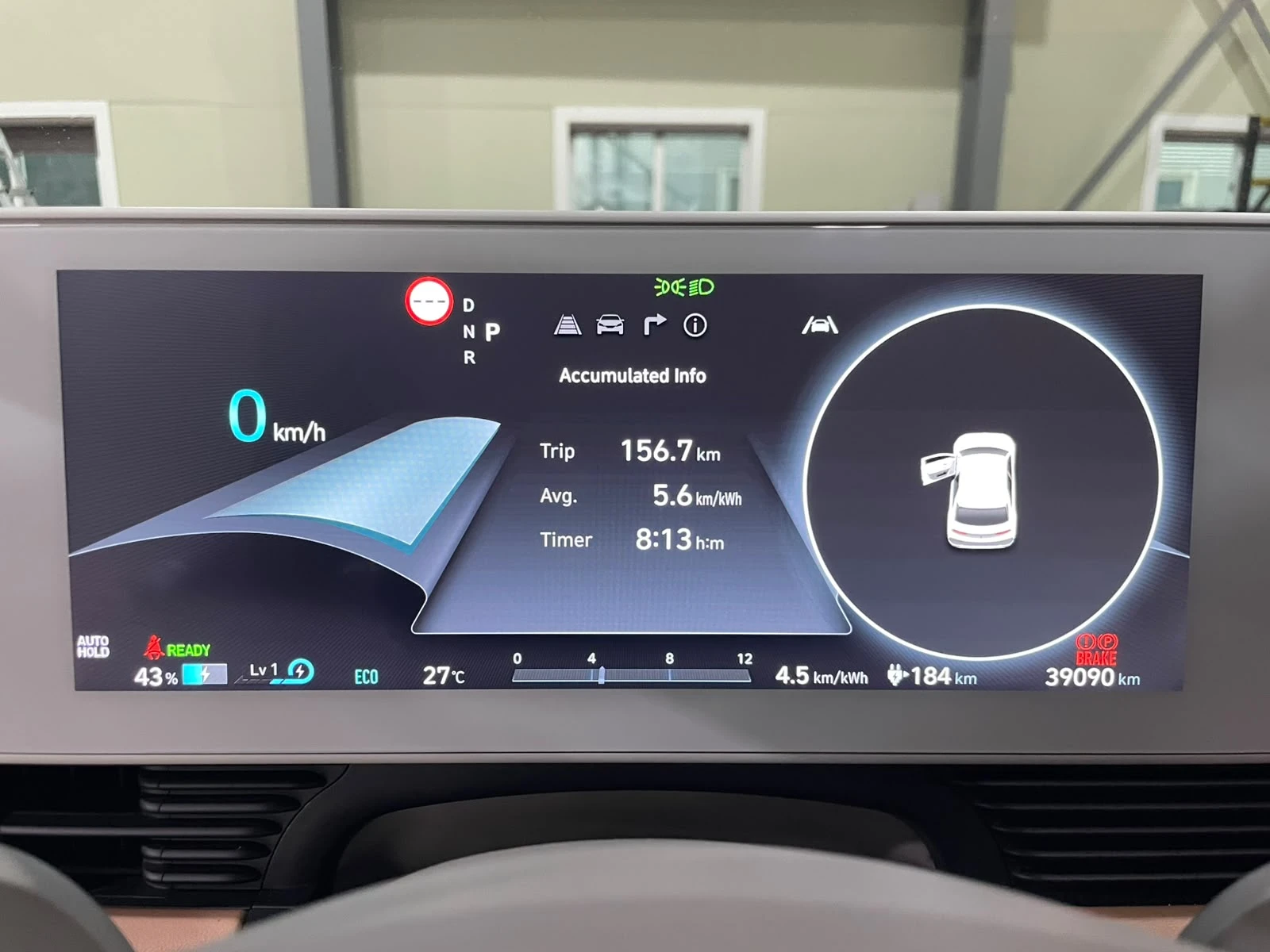 Hyundai Ioniq 5 Long Range ! AWD ! Prestige ! | Mobile.bg � ����������� 13