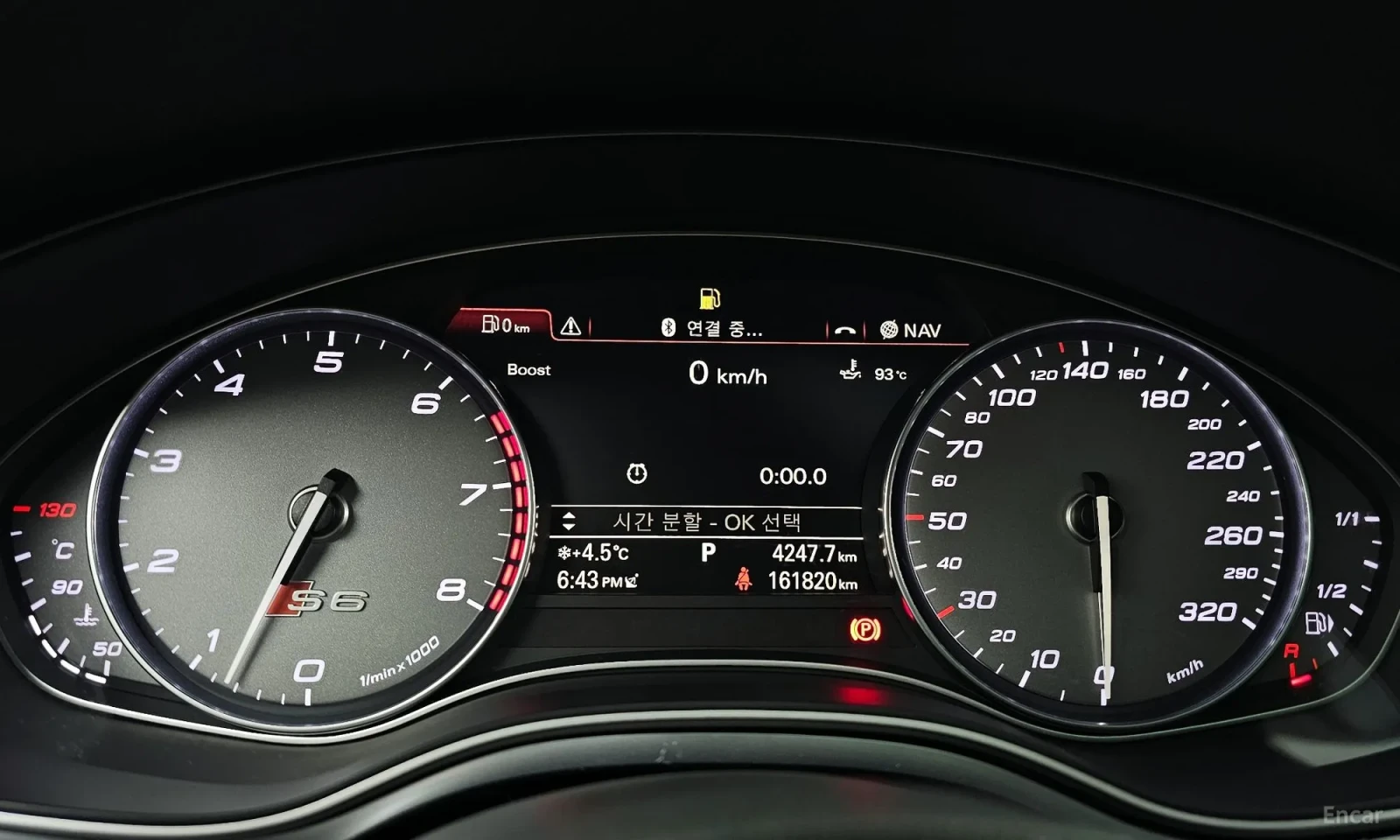 Audi S6 4.0* V8* TOP CENA* UNIKAT*  | Mobile.bg � ����������� 8