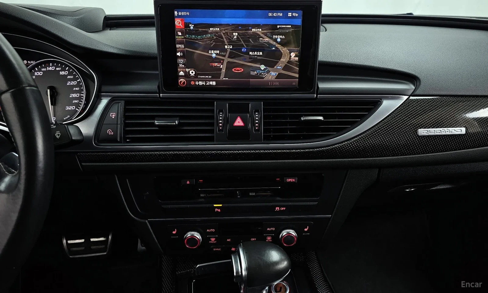 Audi S6 4.0* V8* TOP CENA* UNIKAT*  | Mobile.bg � ����������� 14