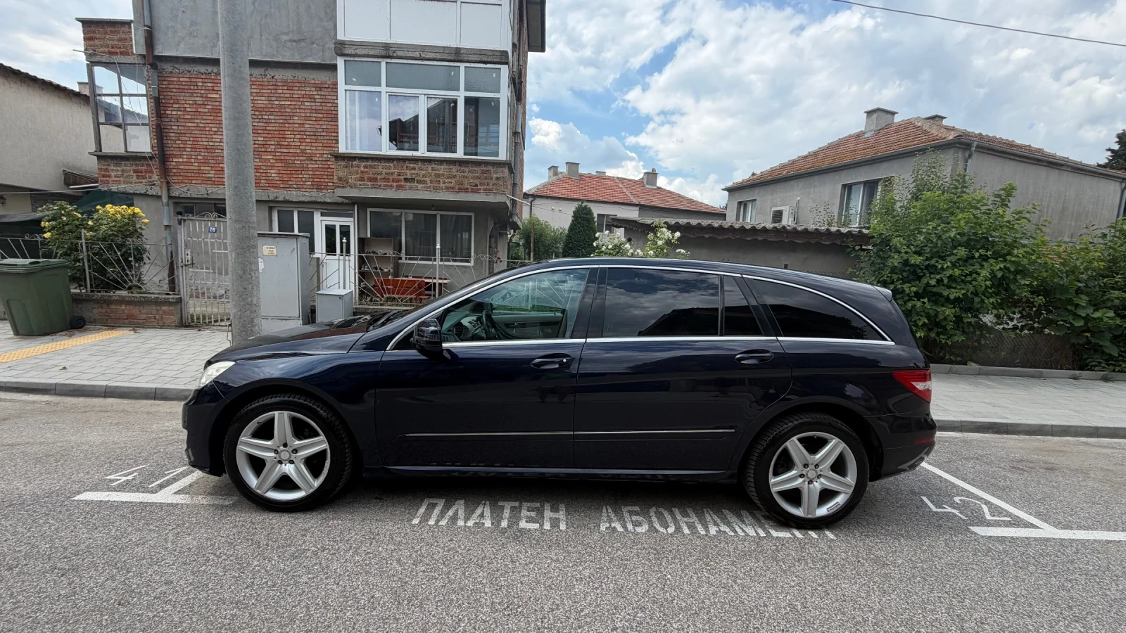Mercedes-Benz S 350, снимка 2 - Автомобили и джипове - 55454492