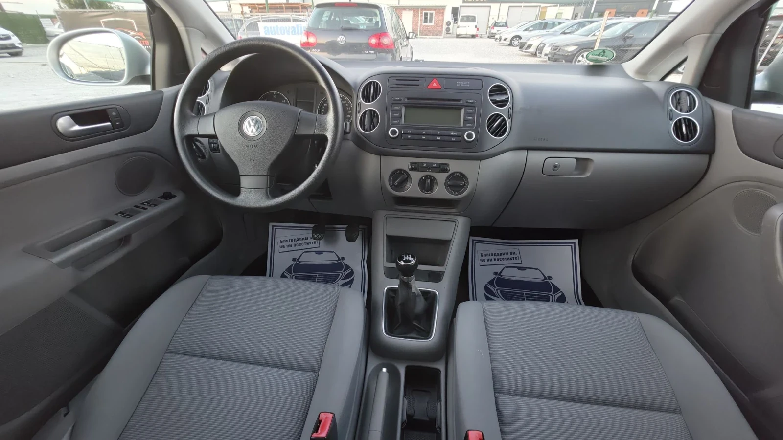VW Golf Plus 1.9TDI.6скорости.180000км, снимка 13 - Автомобили и джипове - 55648056