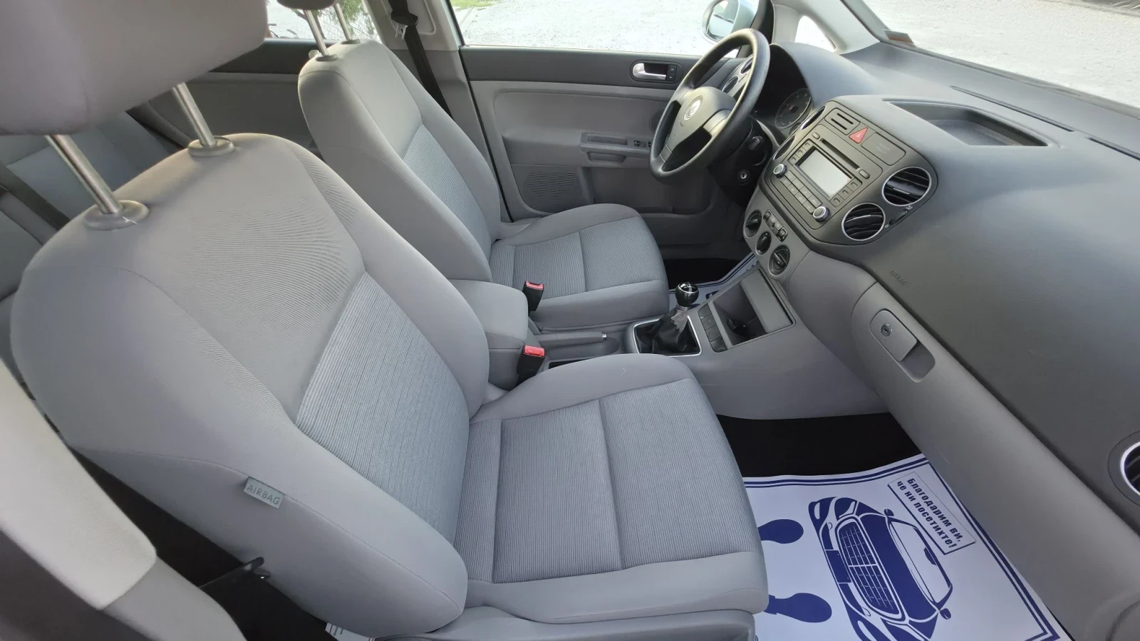 VW Golf Plus 1.9TDI.6скорости.180000км, снимка 14 - Автомобили и джипове - 55648056