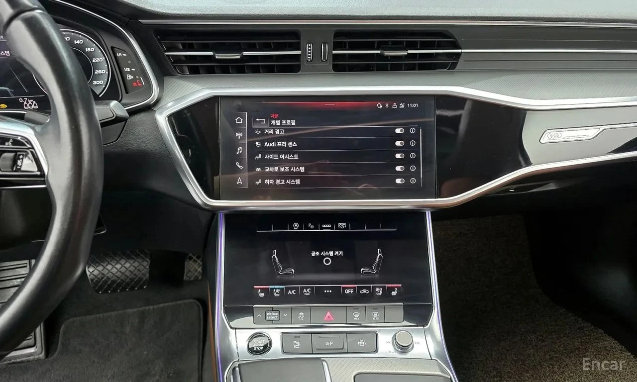 Audi A6 * 40 TDI * АВТОКРЕДИТ БЕЗ ПЪРВОНАЧАЛНА ВНОСКА* , снимка 14 - Автомобили и джипове - 55959954