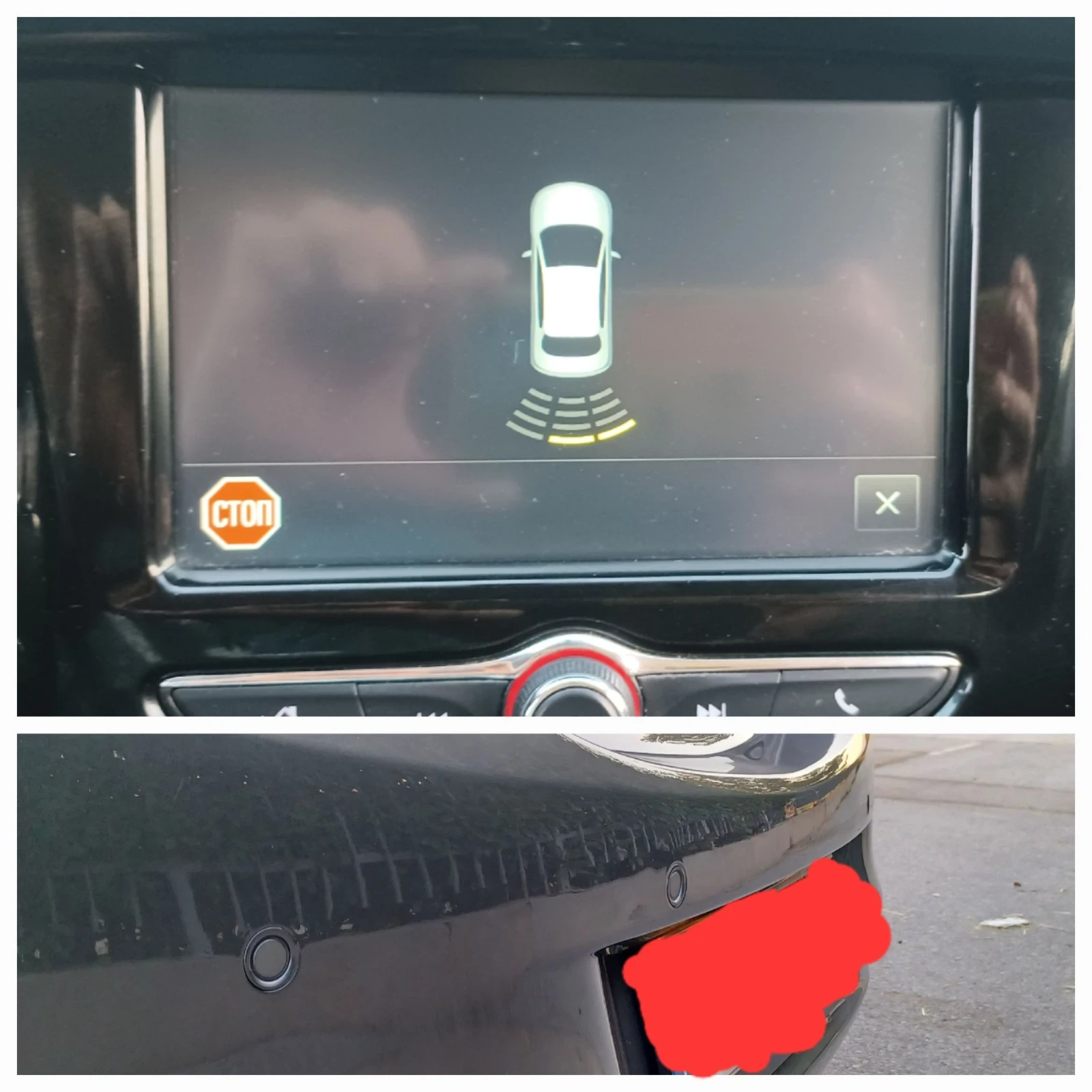 Opel Corsa 1.4 Бензин , снимка 10 - Автомобили и джипове - 56121473