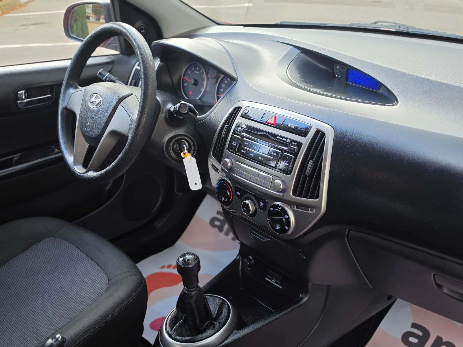 Hyundai I20 1.2i 85hp * КЛИМАТИК * EURO 5 * FACELIFT * , снимка 15 - Автомобили и джипове - 56201371