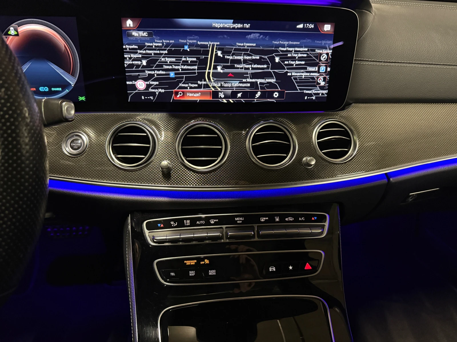 Mercedes-Benz E 450 4 MATIC CARBON | Mobile.bg � ����������� 9