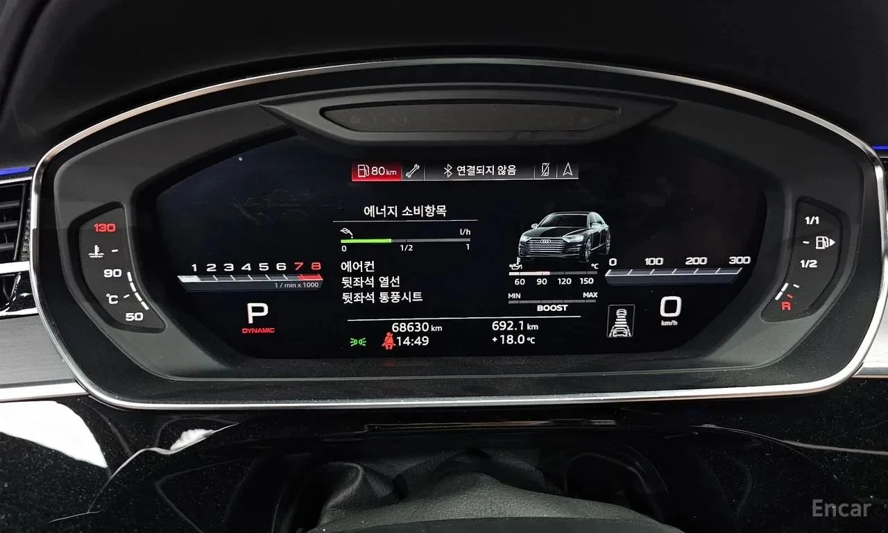 Audi S8 | Mobile.bg � ����������� 8