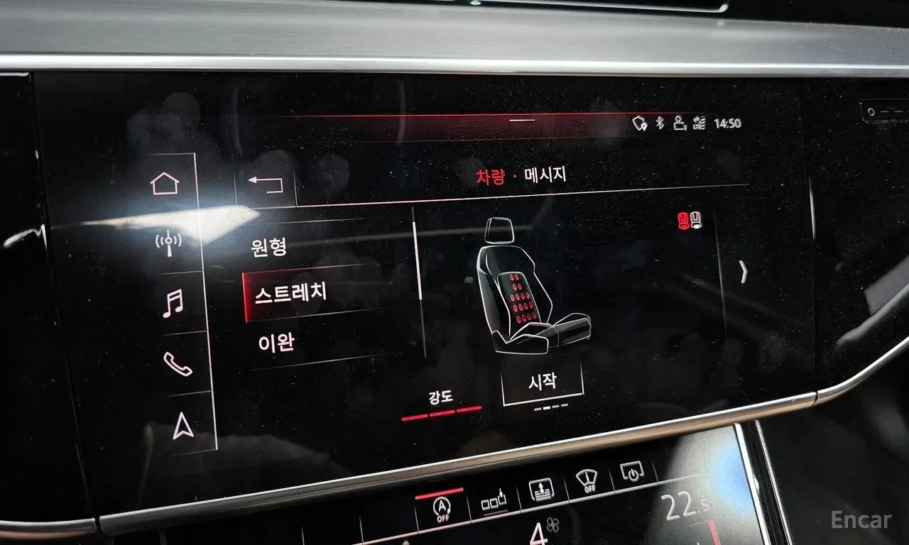 Audi S8 | Mobile.bg � ����������� 13
