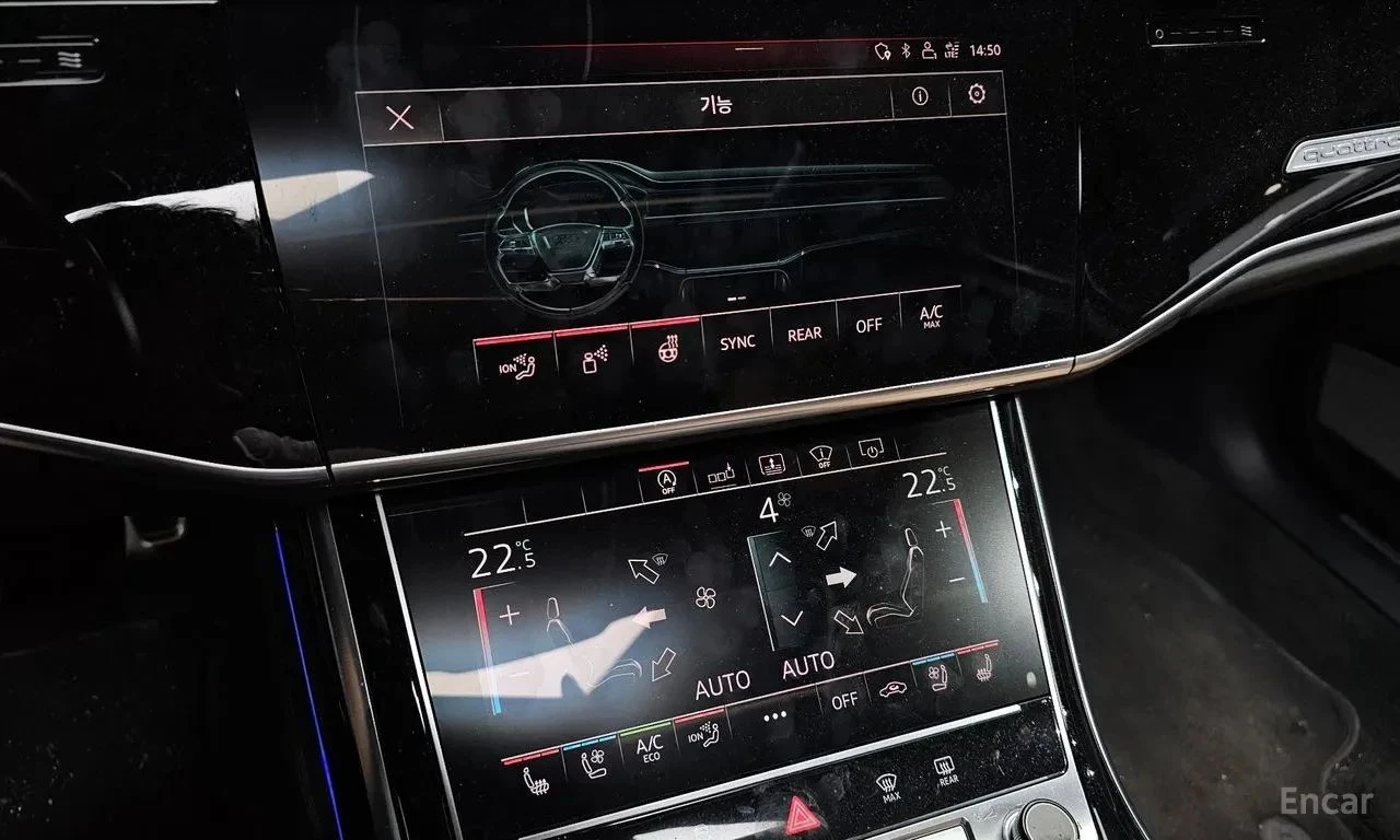 Audi S8 | Mobile.bg � ����������� 17
