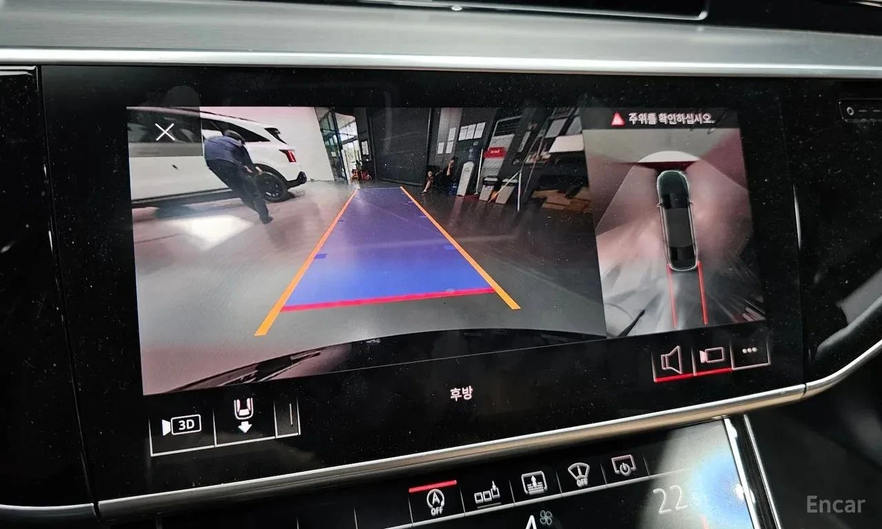 Audi S8 | Mobile.bg � ����������� 12