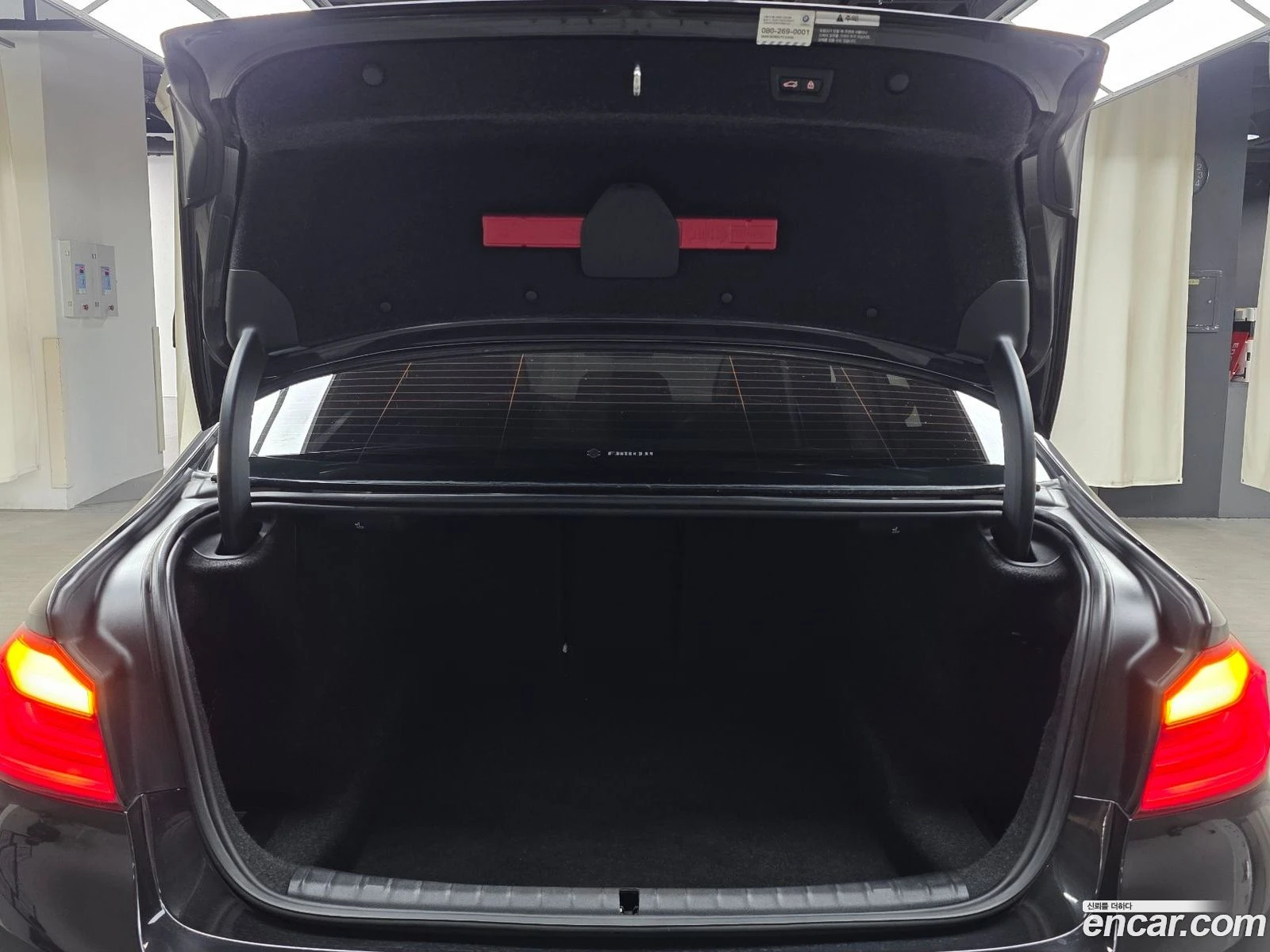 BMW 520 520d M Sport Package Plus, снимка 17 - Автомобили и джипове - 56741319