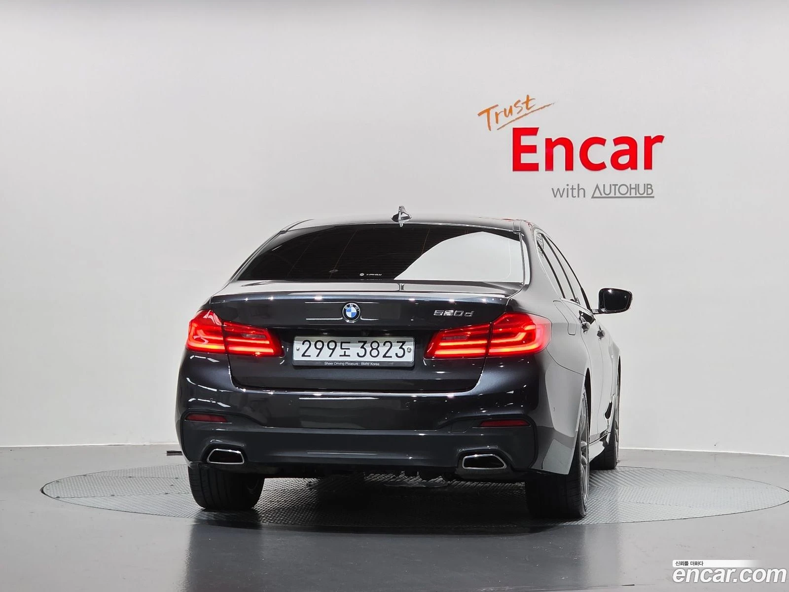 BMW 520 520d M Sport Package Plus, снимка 3 - Автомобили и джипове - 56741319