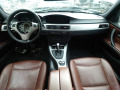 BMW 330 4х4 / Навигация - изображение 5