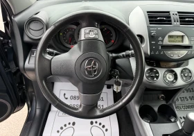 Toyota Rav4 2.0i-155.000km-NEW-4x4-КАТО НОВА-УНИКАТ-TOP-TOP, снимка 11