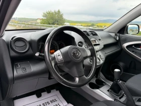 Toyota Rav4 2.0i-155.000km-NEW-4x4-КАТО НОВА-УНИКАТ-TOP-TOP, снимка 7