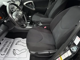 Toyota Rav4 2.0i-155.000km-NEW-4x4-КАТО НОВА-УНИКАТ-TOP-TOP, снимка 12